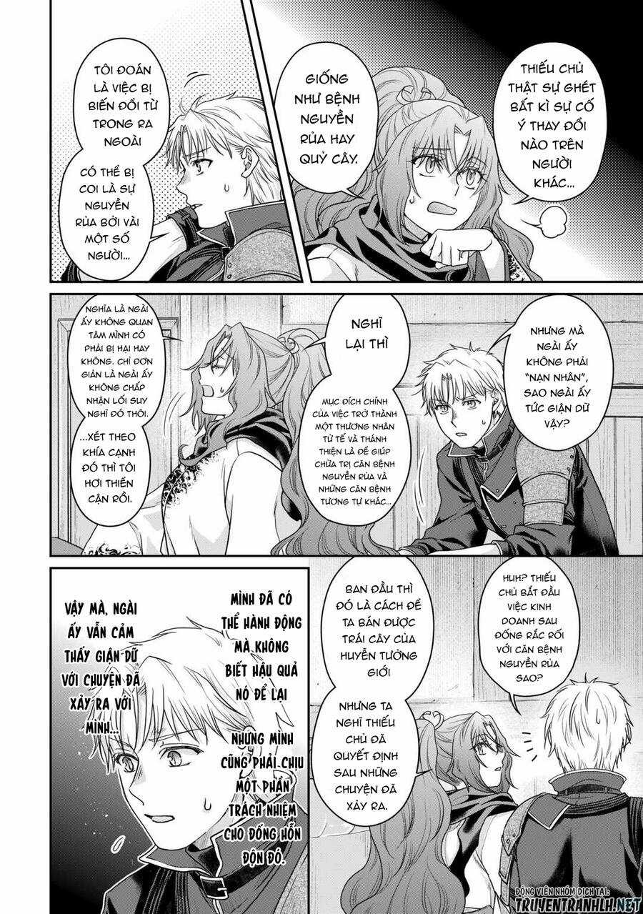 Tsuki Ga Michibiku Isekai Douchuu Chapter 92 trang 23