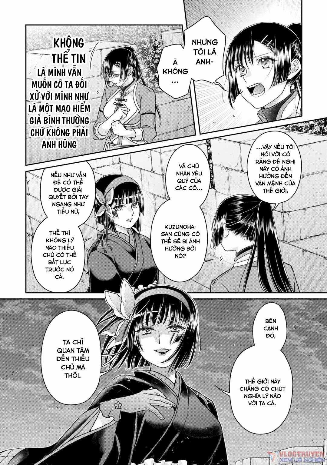 Tsuki Ga Michibiku Isekai Douchuu Chapter 94 trang 13
