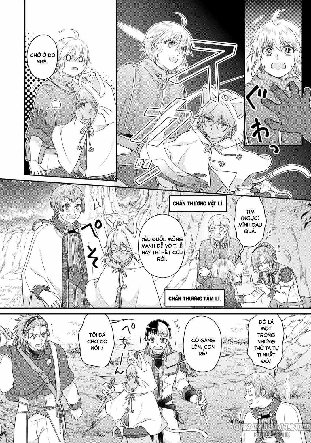 Tsuki Ga Michibiku Isekai Douchuu Chapter 98 trang 17