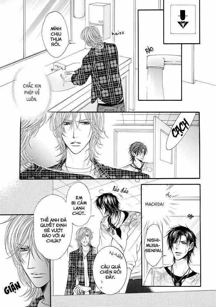 Tsuki Ni Hoero Chapter 7 trang 17