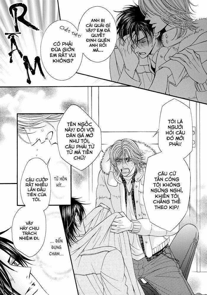 Tsuki Ni Hoero Chapter 7 trang 21