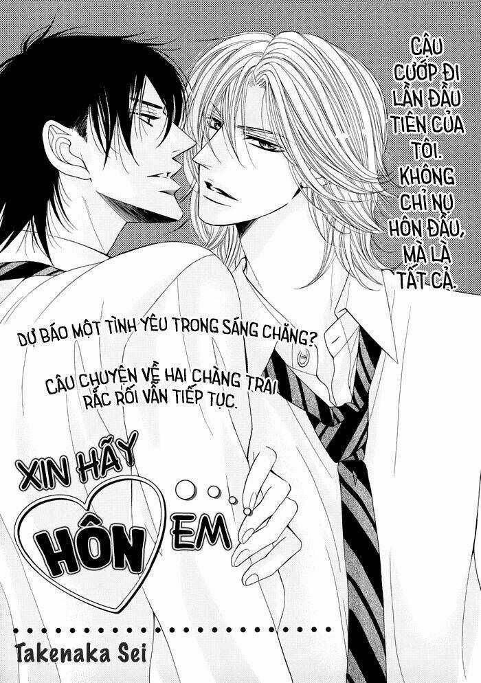 Tsuki Ni Hoero Chapter 7 trang 3
