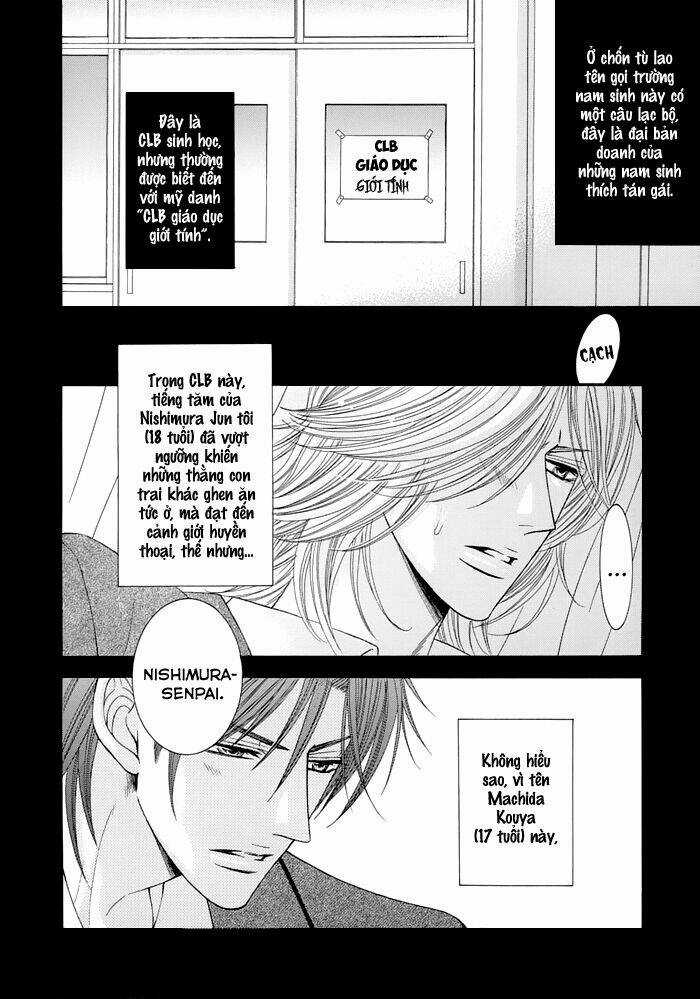 Tsuki Ni Hoero Chapter 7 trang 4