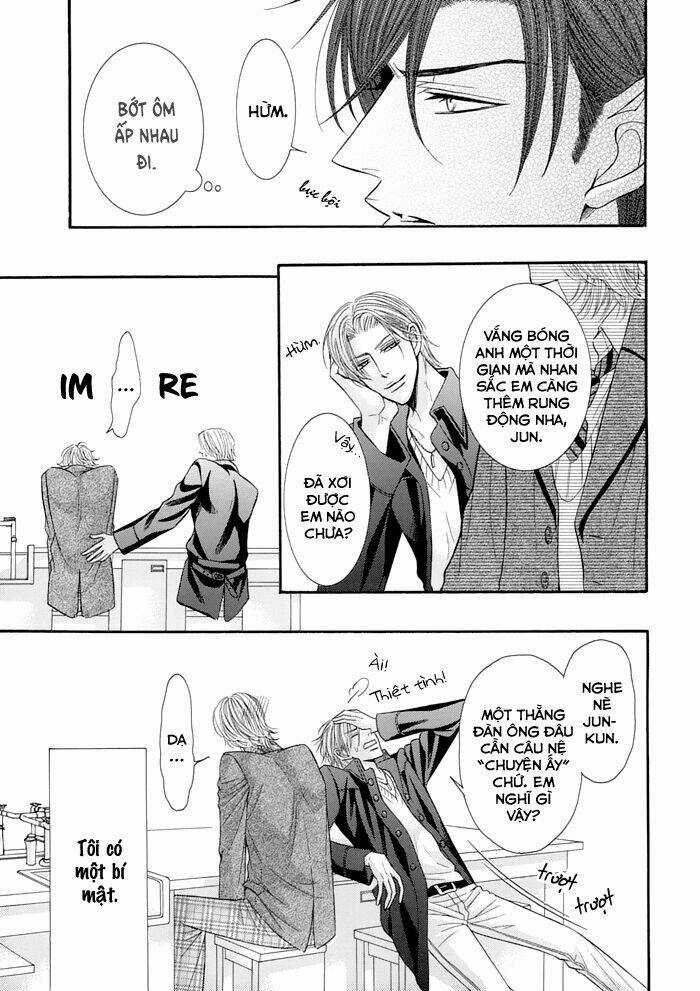 Tsuki Ni Hoero Chapter 7 trang 7