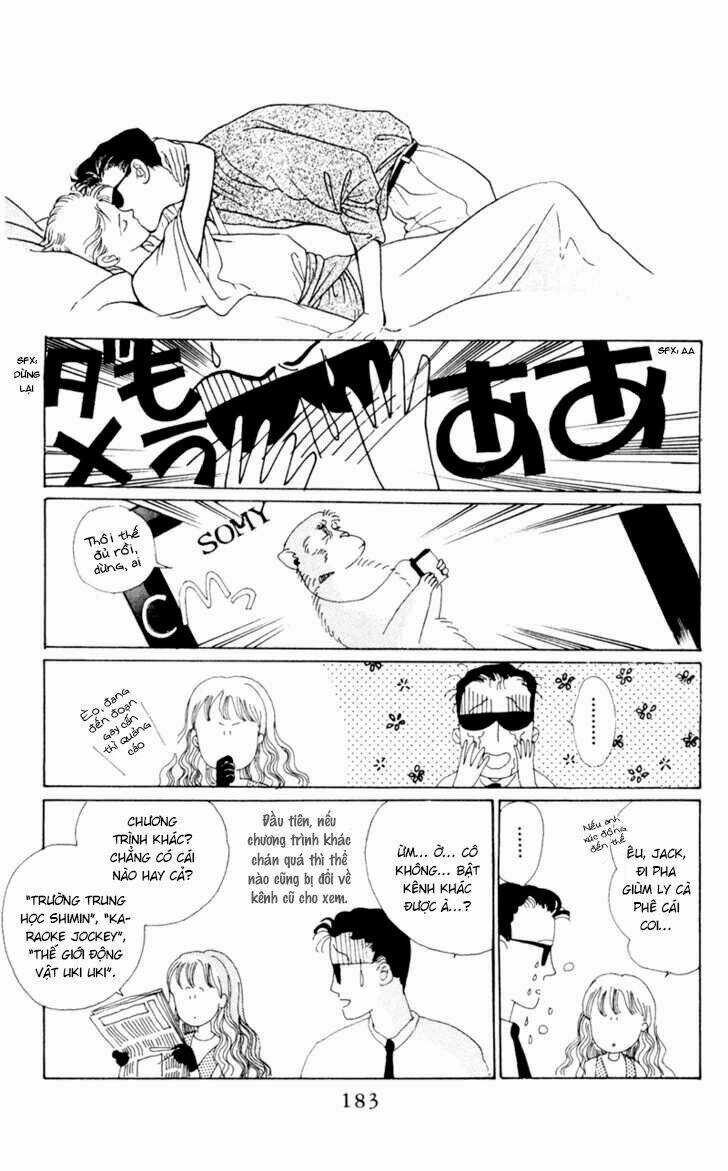 Tsuki no Ko Chapter 4.5 trang 4