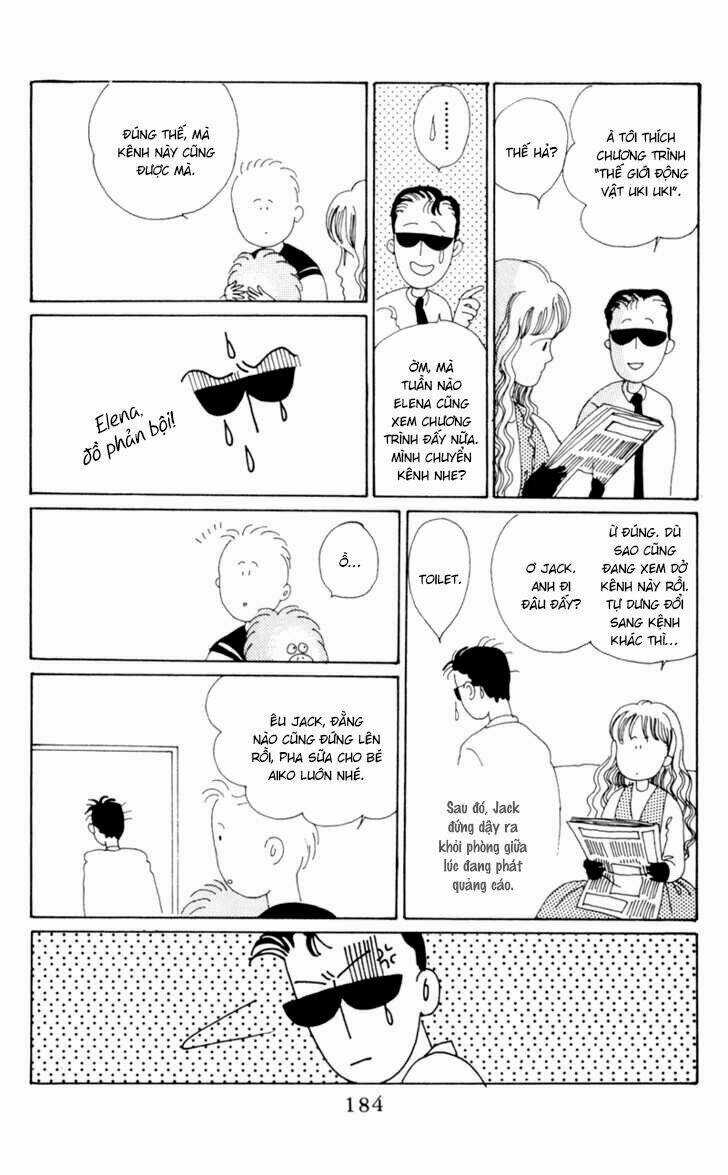 Tsuki no Ko Chapter 4.5 trang 5