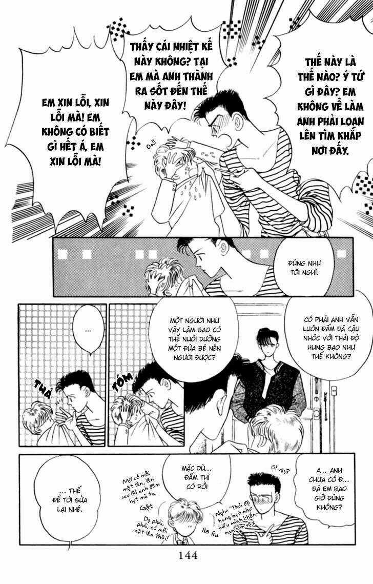 Tsuki no Ko Chapter 4 trang 15