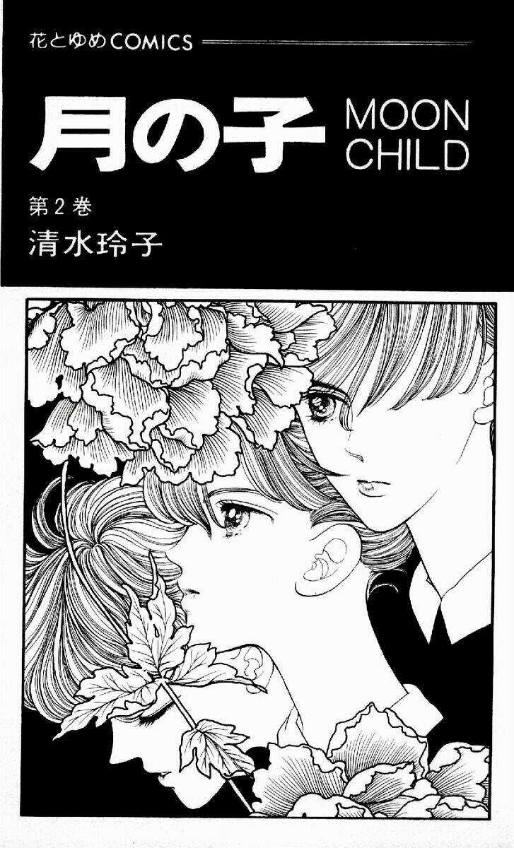 Tsuki no Ko Chapter 5.1 trang 2