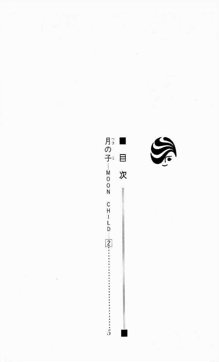 Tsuki no Ko Chapter 5.1 trang 3