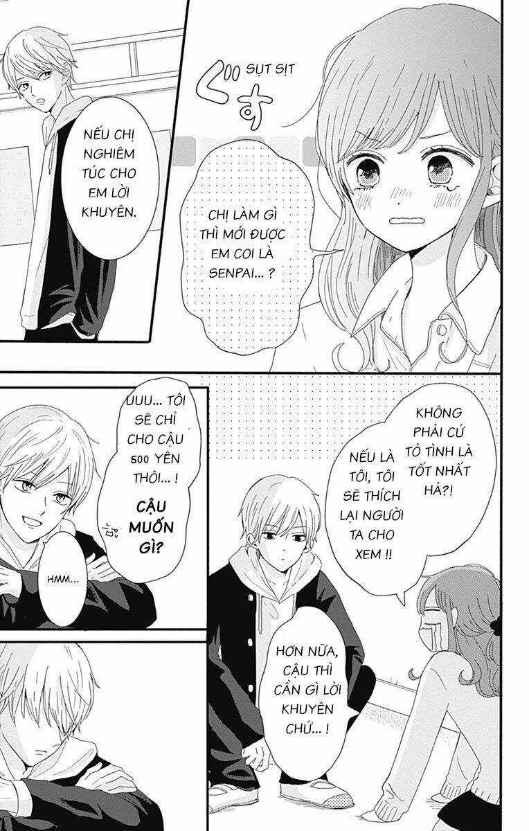 Tsuki No Oki Ni Mesu Mama Chapter 1 trang 18