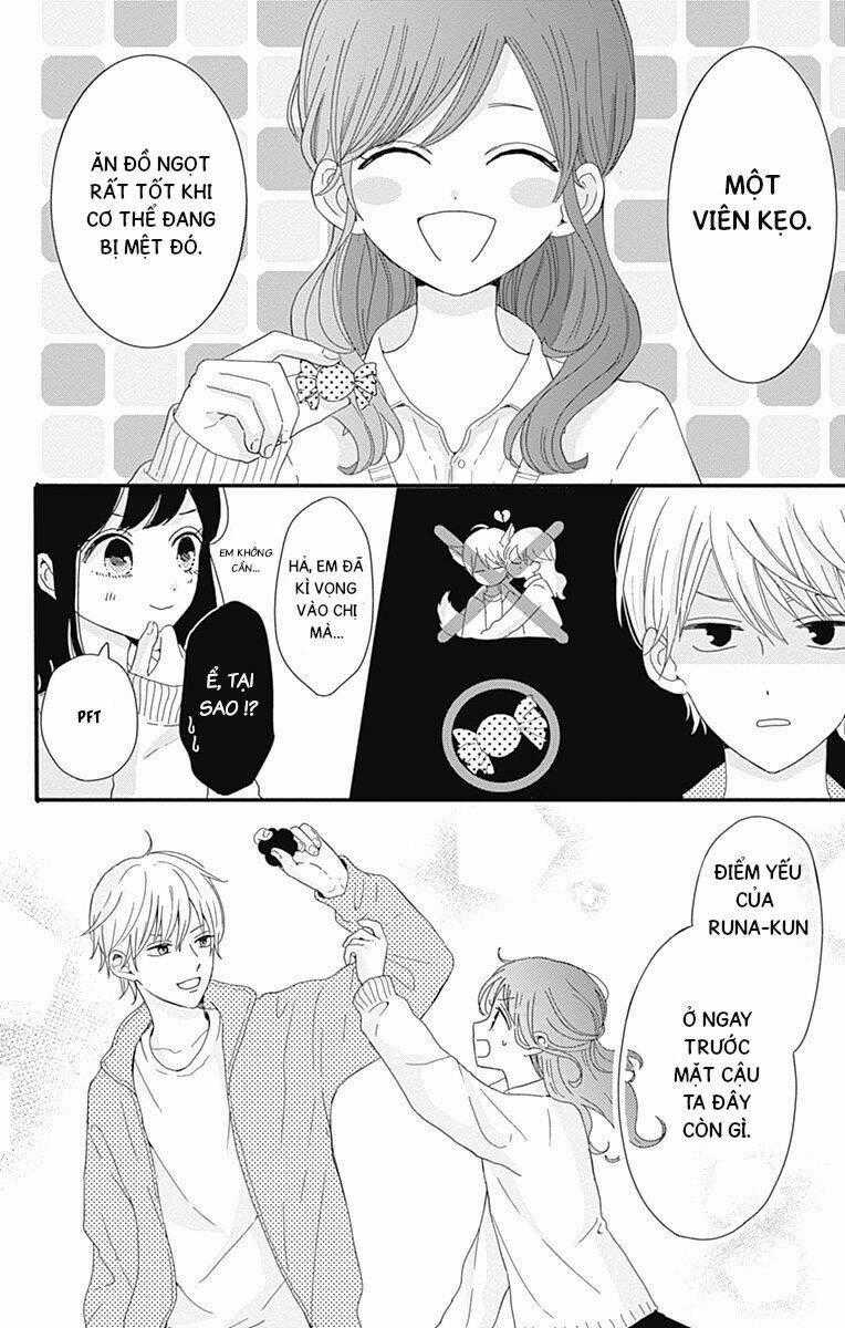 Tsuki No Oki Ni Mesu Mama Chapter 2 trang 17