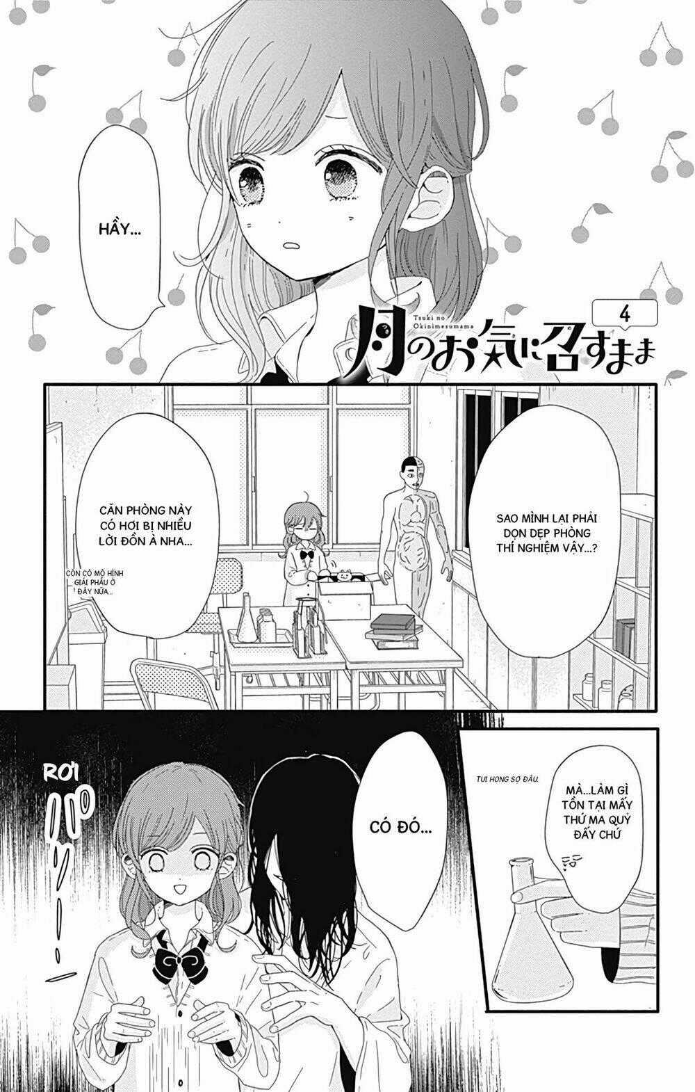 Tsuki No Oki Ni Mesu Mama Chapter 4 trang 0