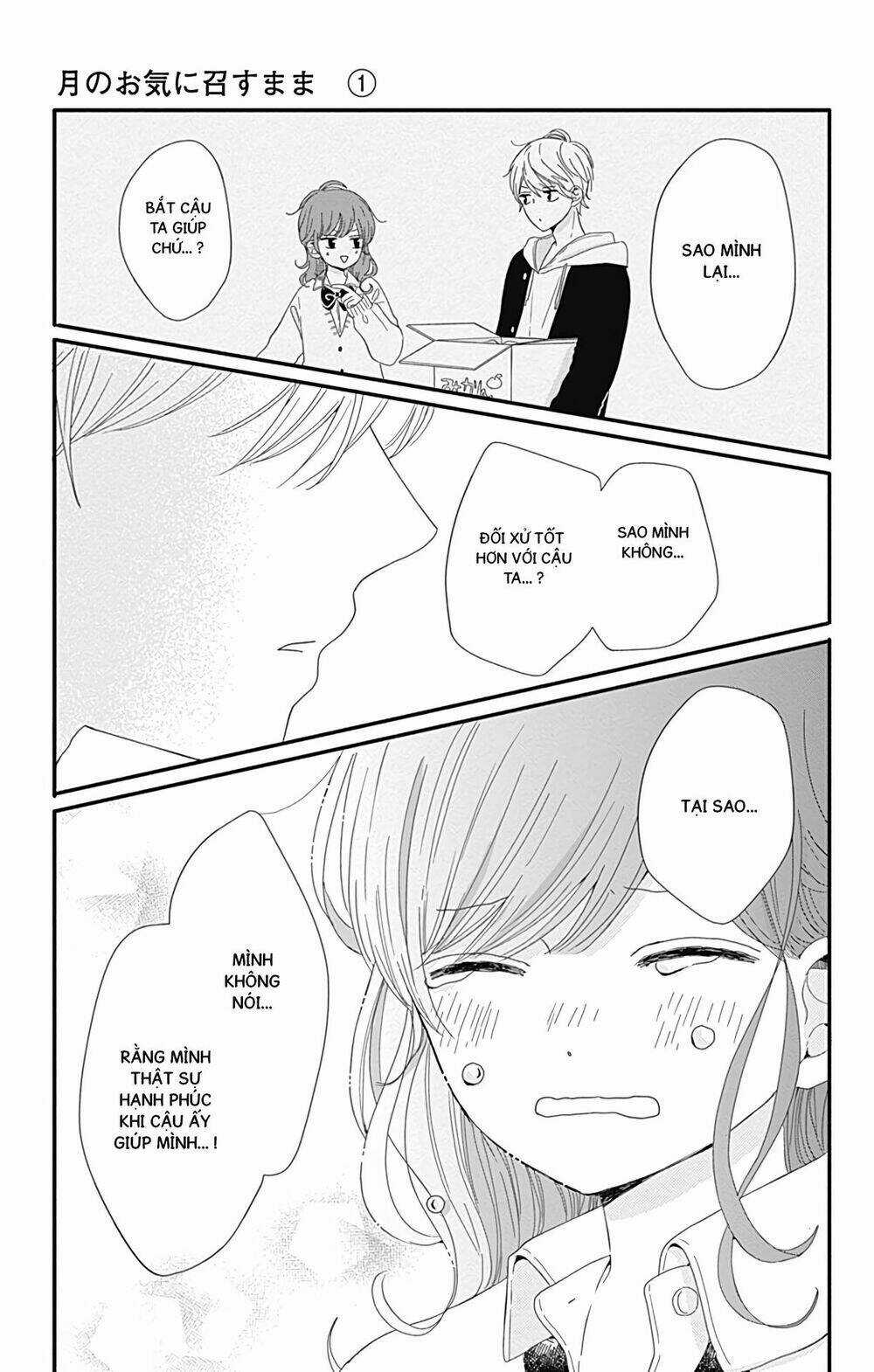 Tsuki No Oki Ni Mesu Mama Chapter 4 trang 10