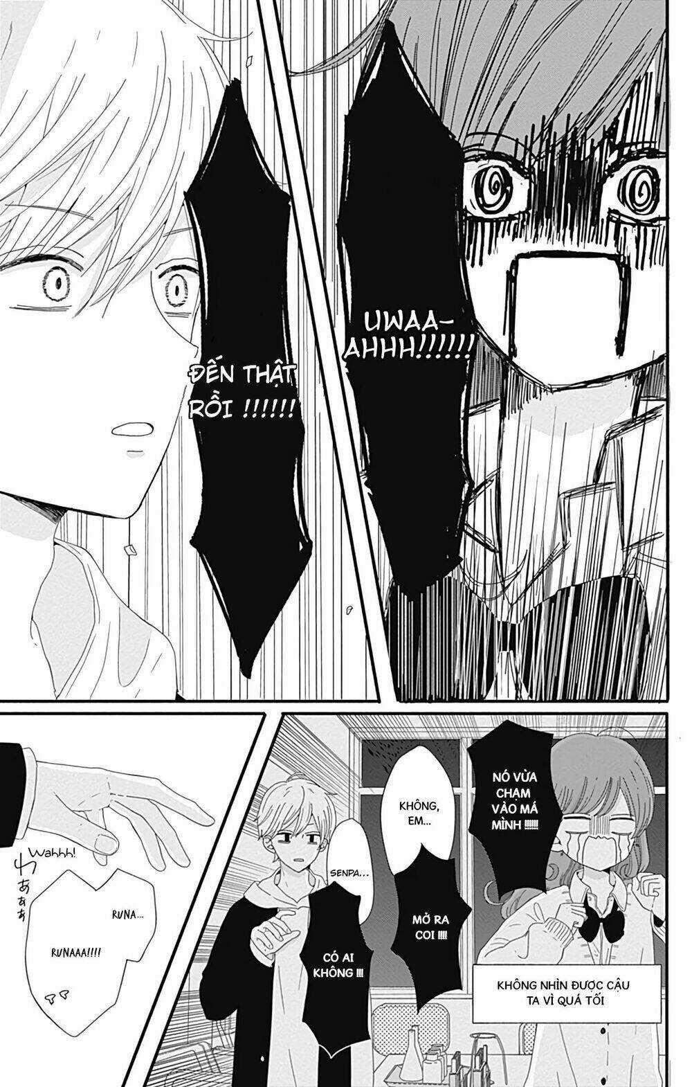 Tsuki No Oki Ni Mesu Mama Chapter 4 trang 12