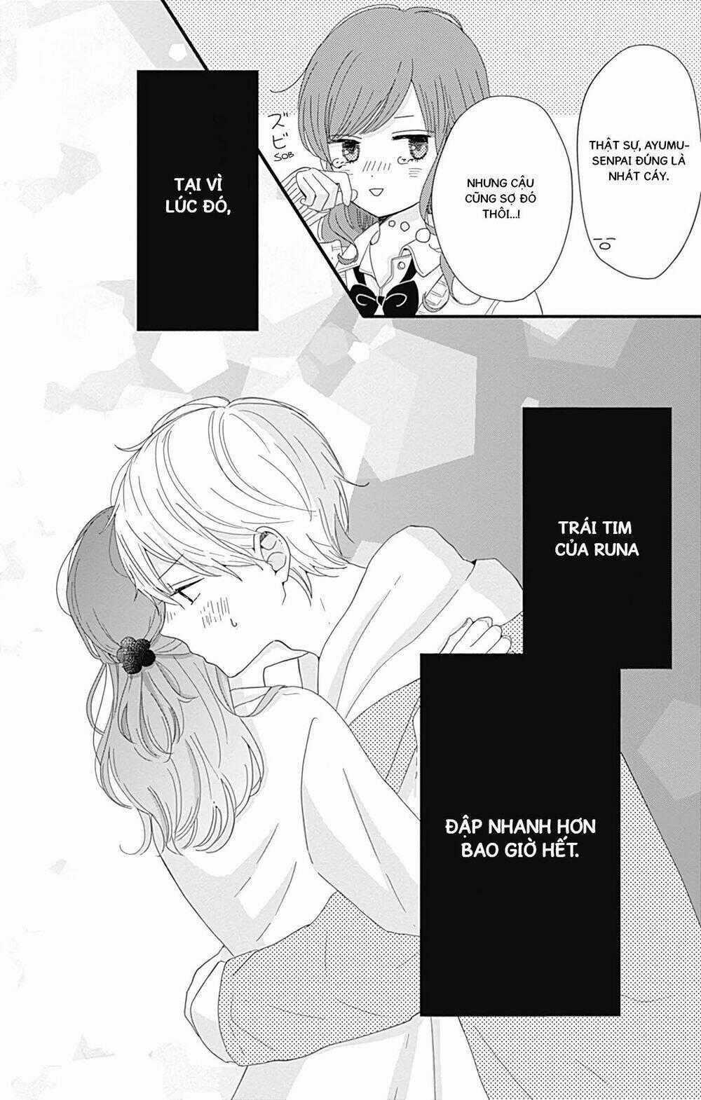 Tsuki No Oki Ni Mesu Mama Chapter 4 trang 15