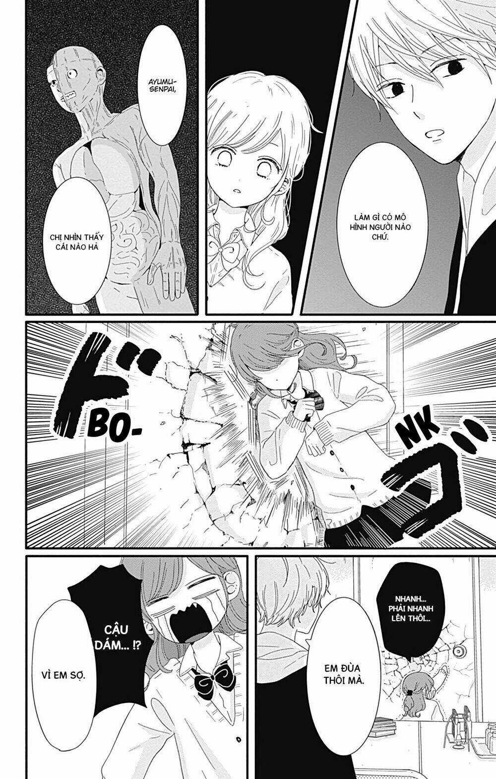 Tsuki No Oki Ni Mesu Mama Chapter 4 trang 5