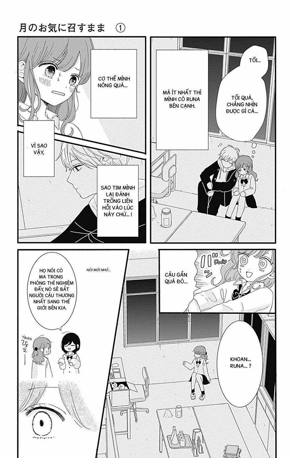 Tsuki No Oki Ni Mesu Mama Chapter 4 trang 8