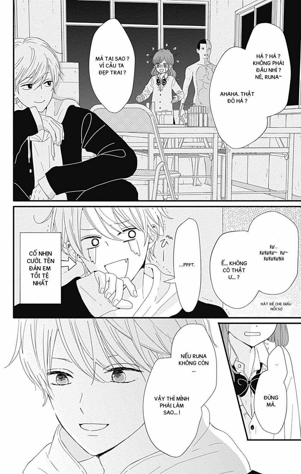 Tsuki No Oki Ni Mesu Mama Chapter 4 trang 9