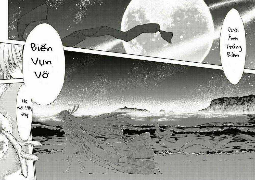 Tsuki No Sango Chapter 1 trang 2