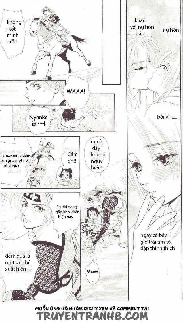 Tsuki No Toiki Chapter 1 trang 17