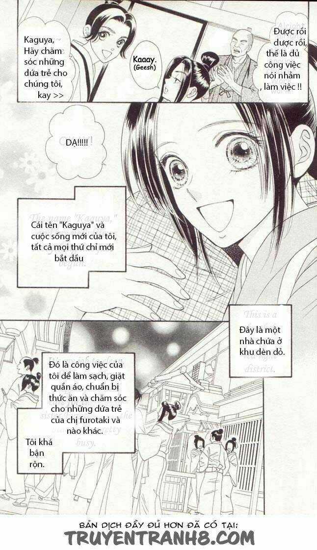 Tsuki No Toiki Chapter 1 trang 2