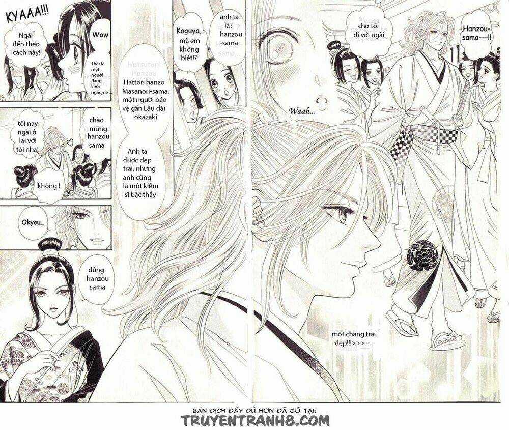 Tsuki No Toiki Chapter 1 trang 5