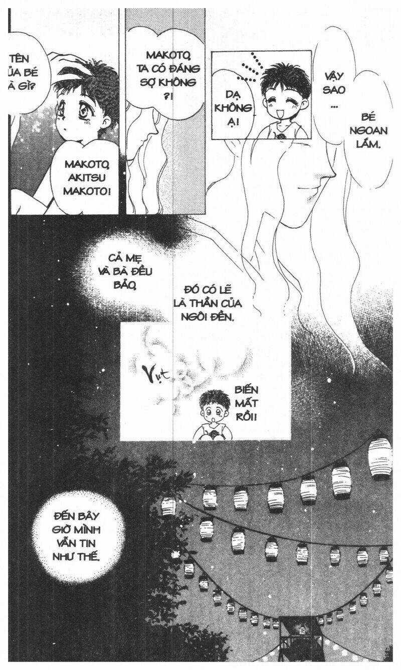 Tsuki No Umareru Yoru Chapter 1 trang 11