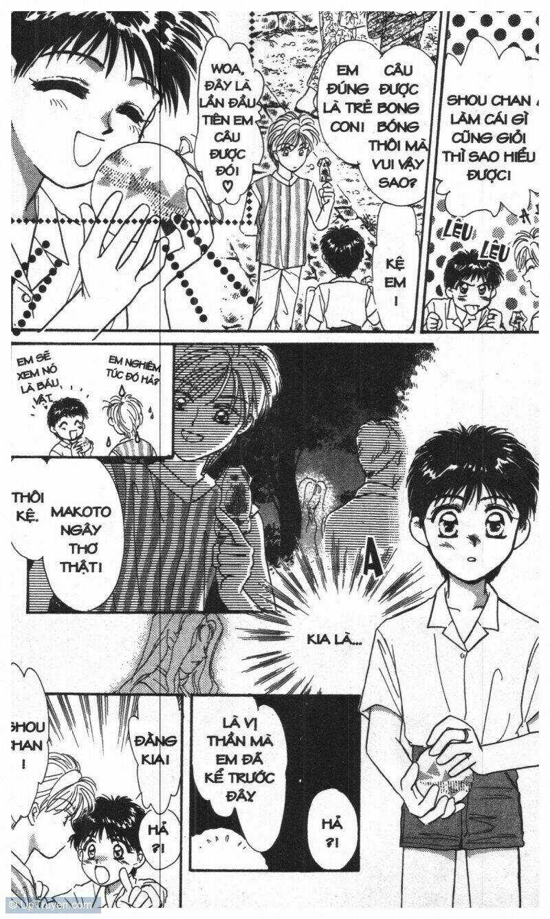 Tsuki No Umareru Yoru Chapter 1 trang 12