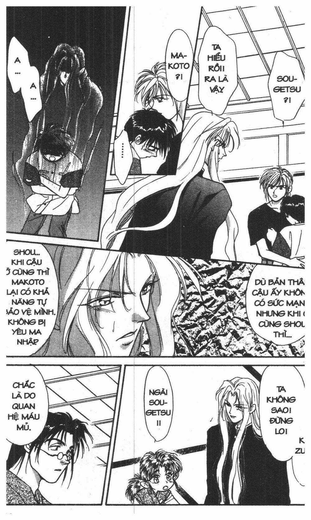 Tsuki No Umareru Yoru Chapter 1 trang 125