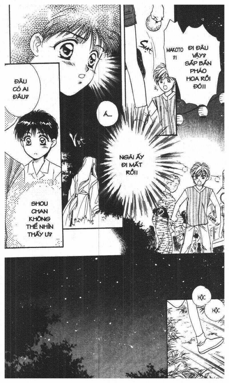 Tsuki No Umareru Yoru Chapter 1 trang 13