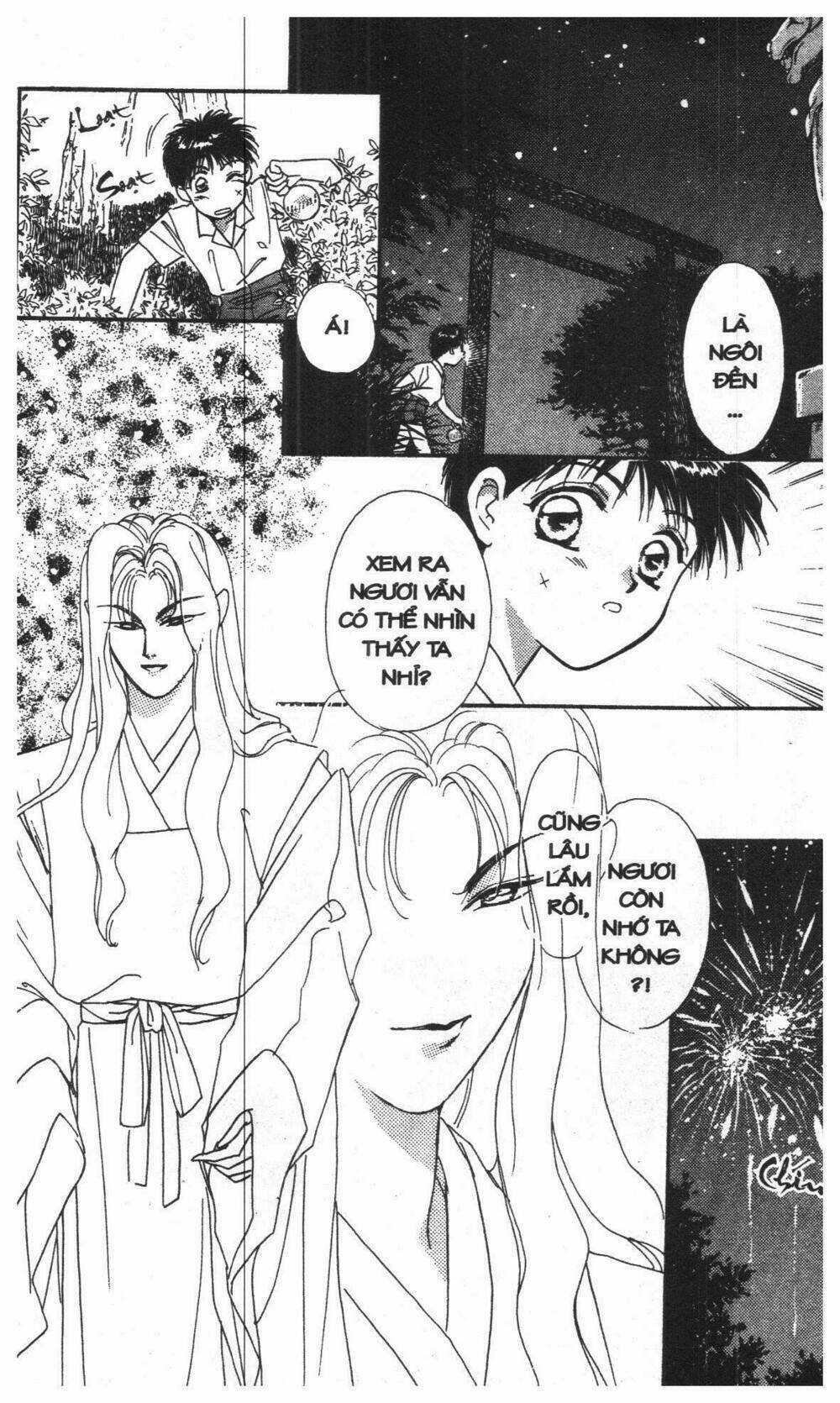 Tsuki No Umareru Yoru Chapter 1 trang 14