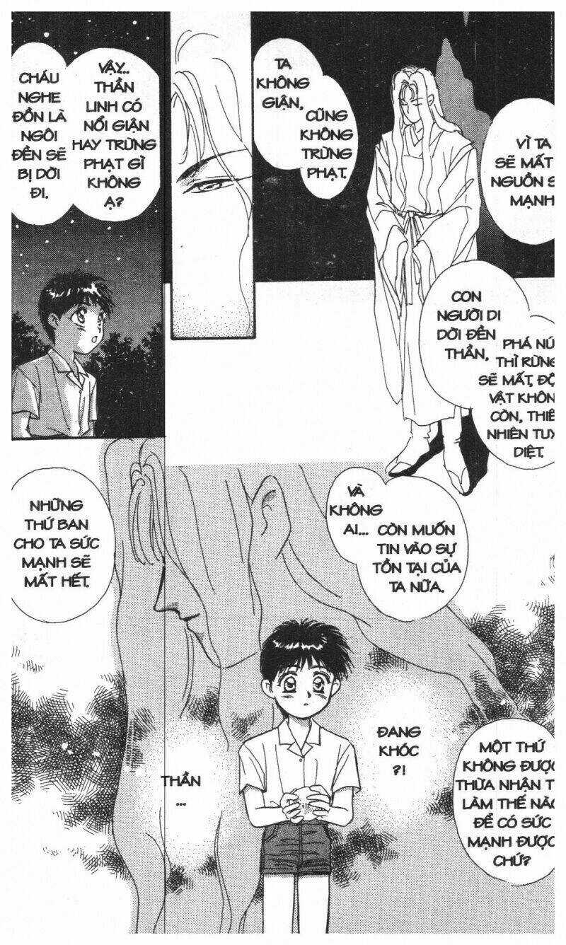 Tsuki No Umareru Yoru Chapter 1 trang 16