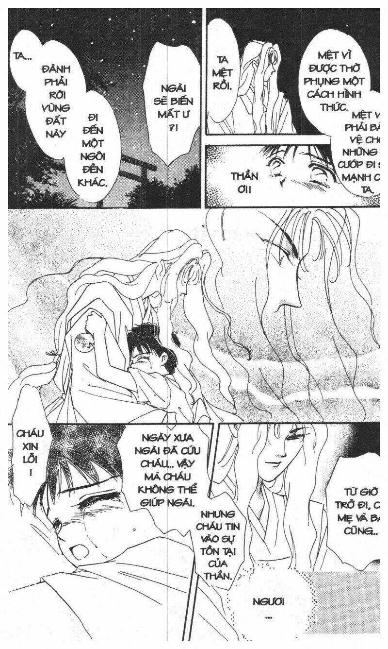 Tsuki No Umareru Yoru Chapter 1 trang 17