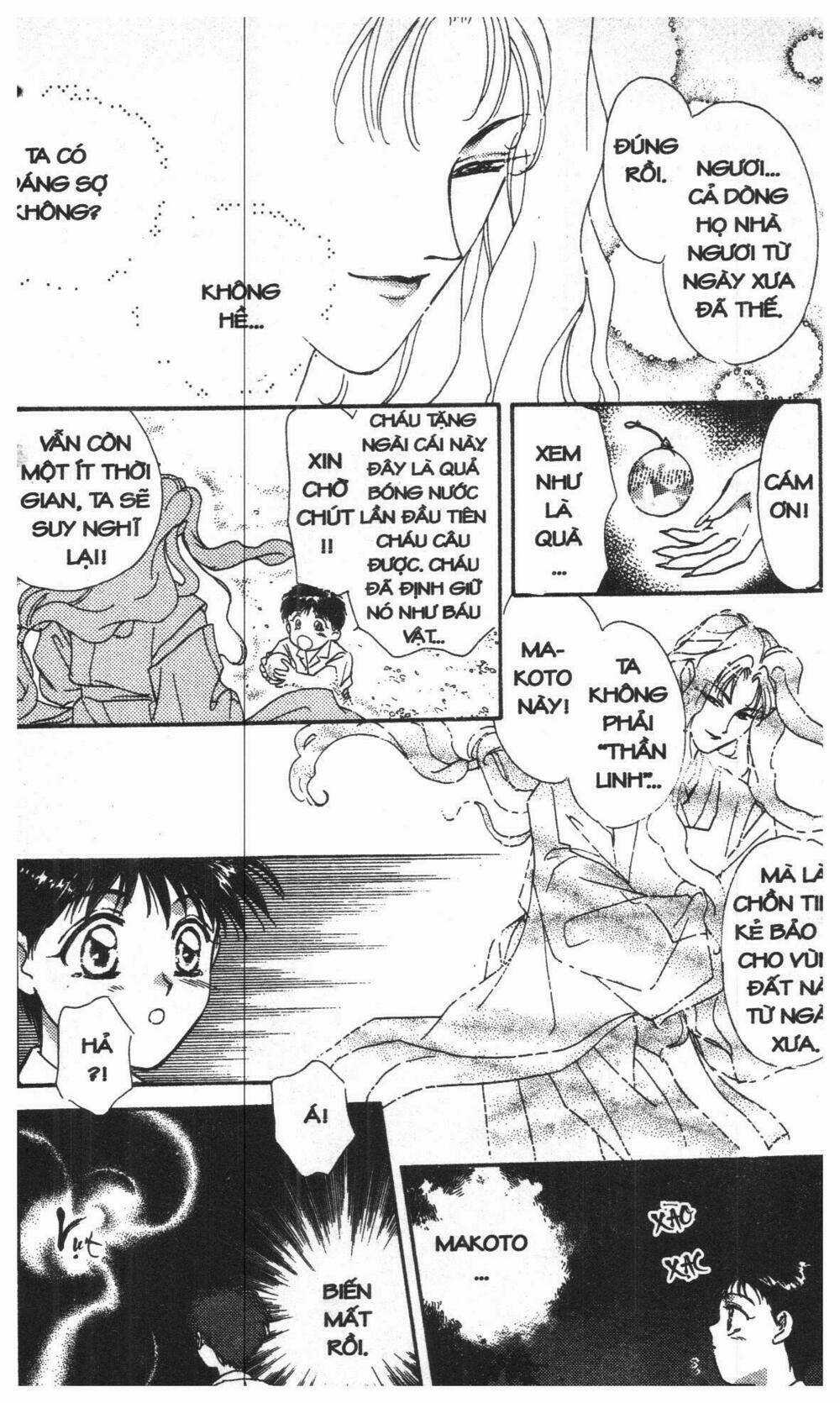 Tsuki No Umareru Yoru Chapter 1 trang 18