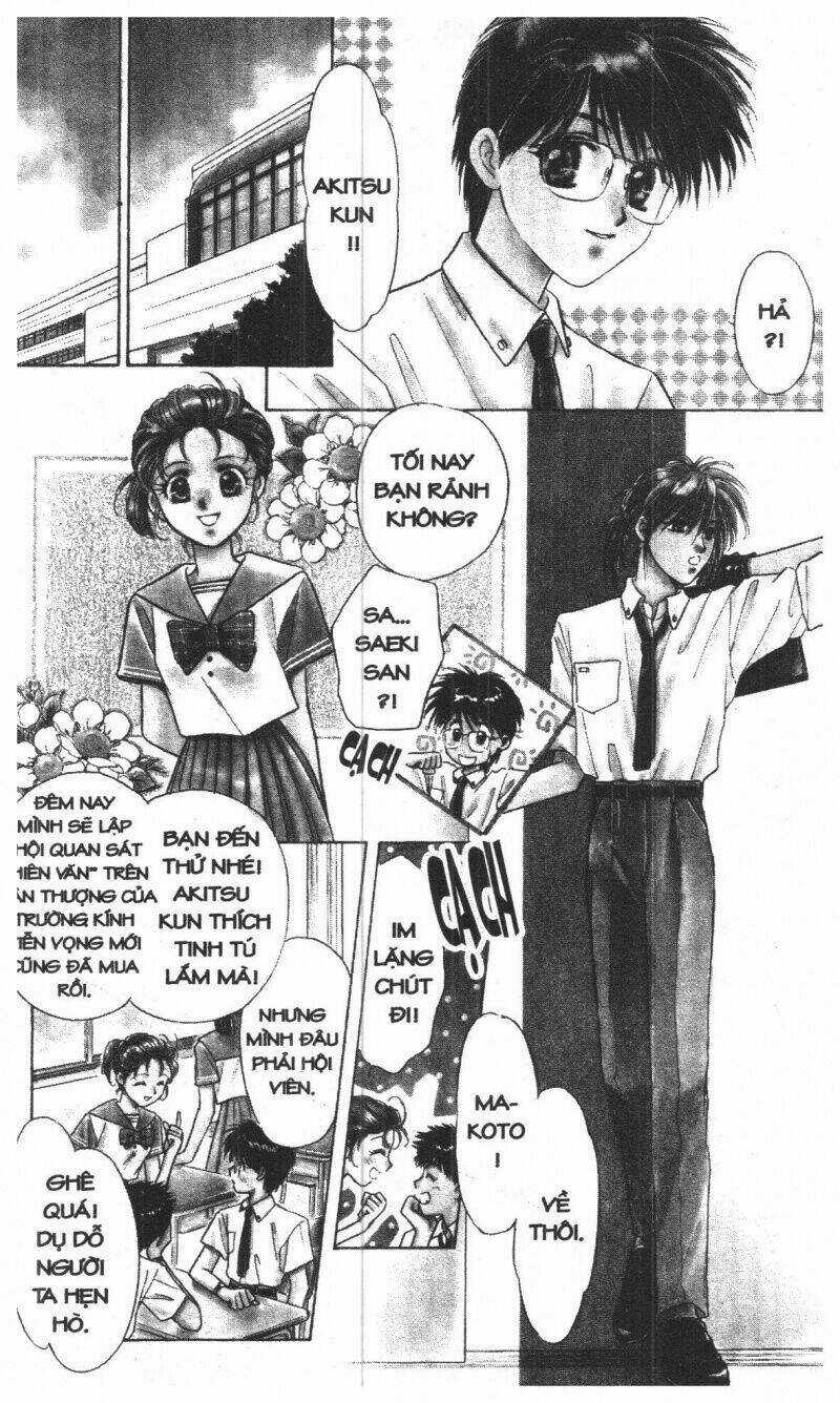 Tsuki No Umareru Yoru Chapter 1 trang 23