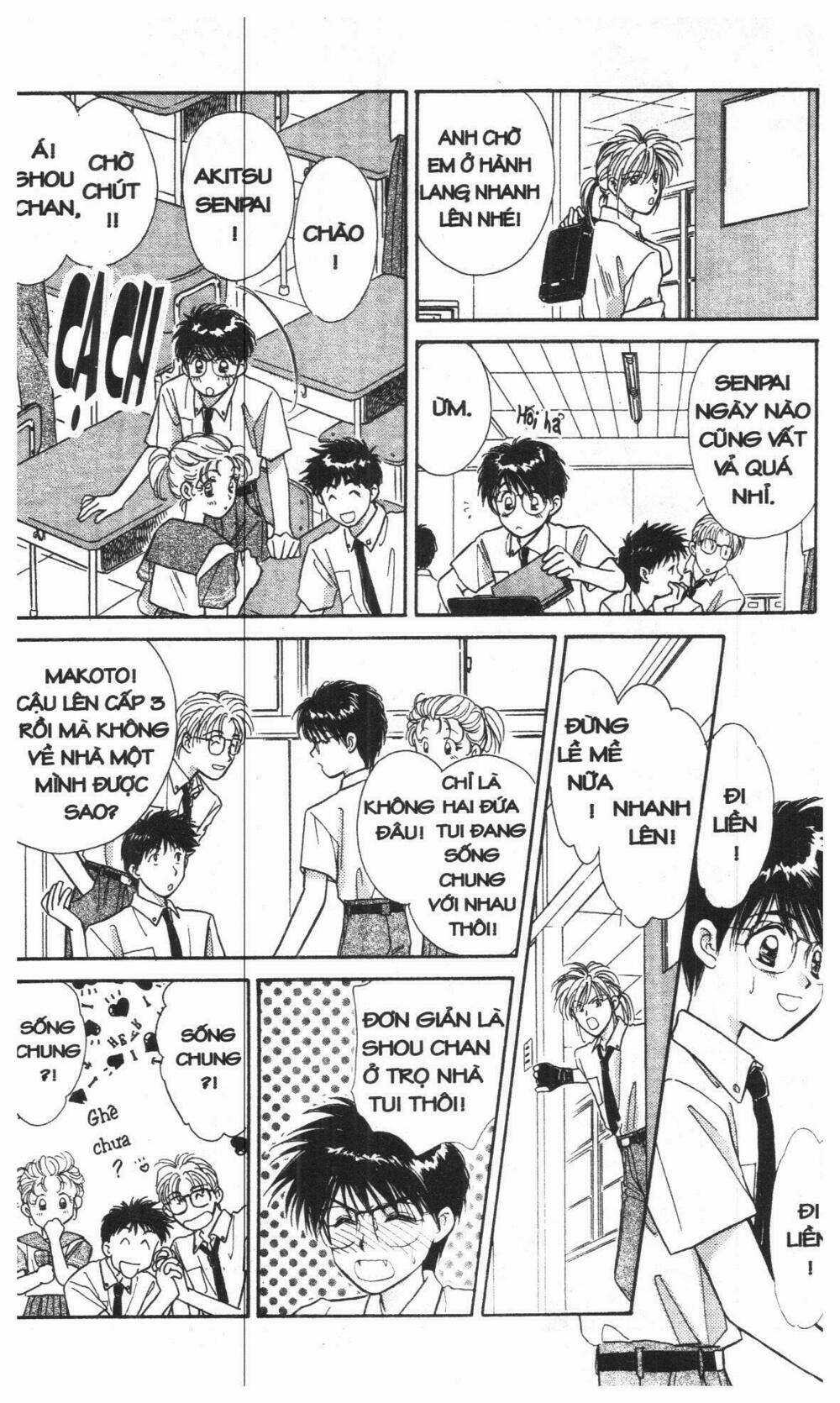 Tsuki No Umareru Yoru Chapter 1 trang 24