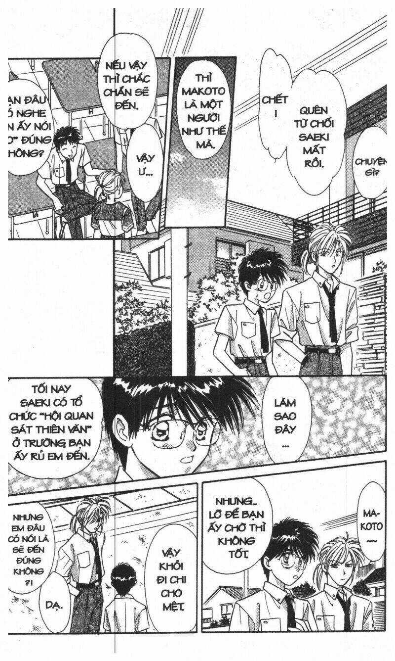 Tsuki No Umareru Yoru Chapter 1 trang 26