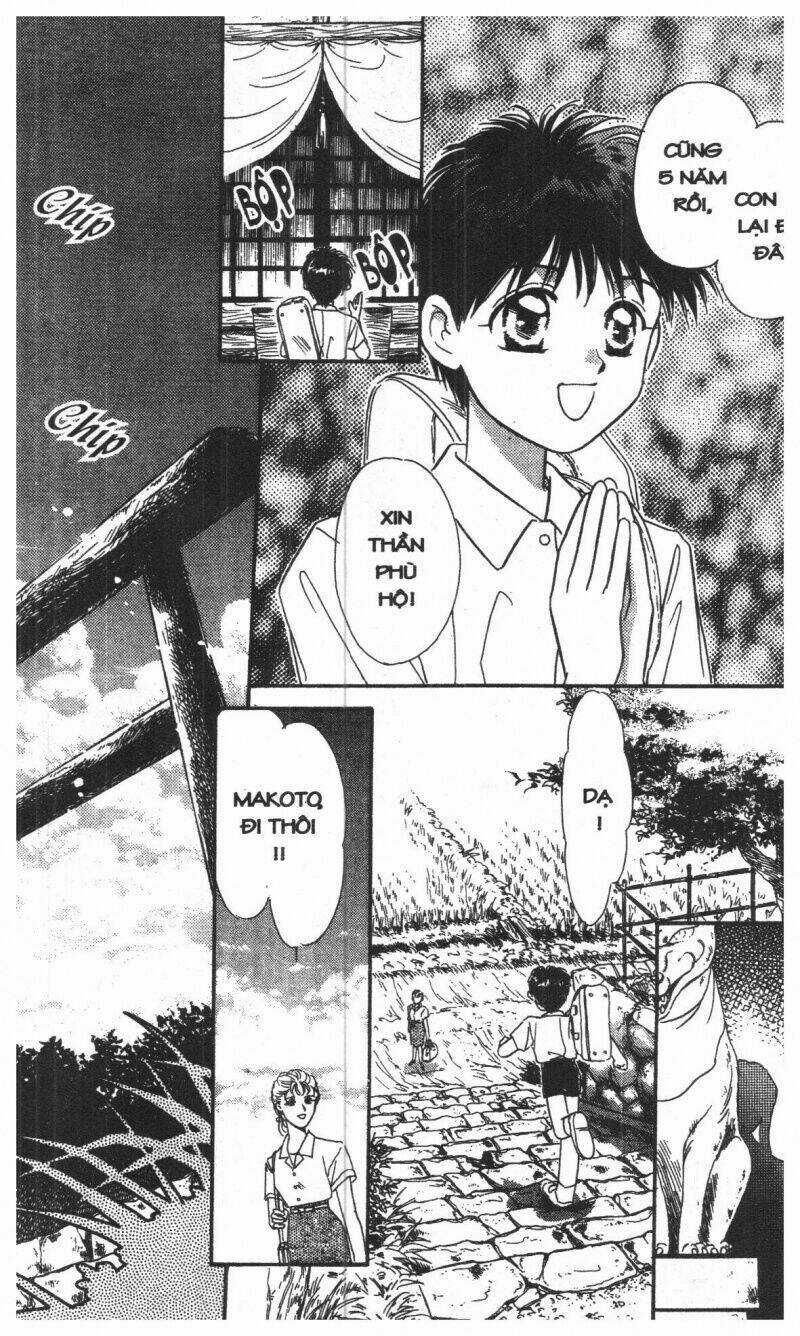 Tsuki No Umareru Yoru Chapter 1 trang 5