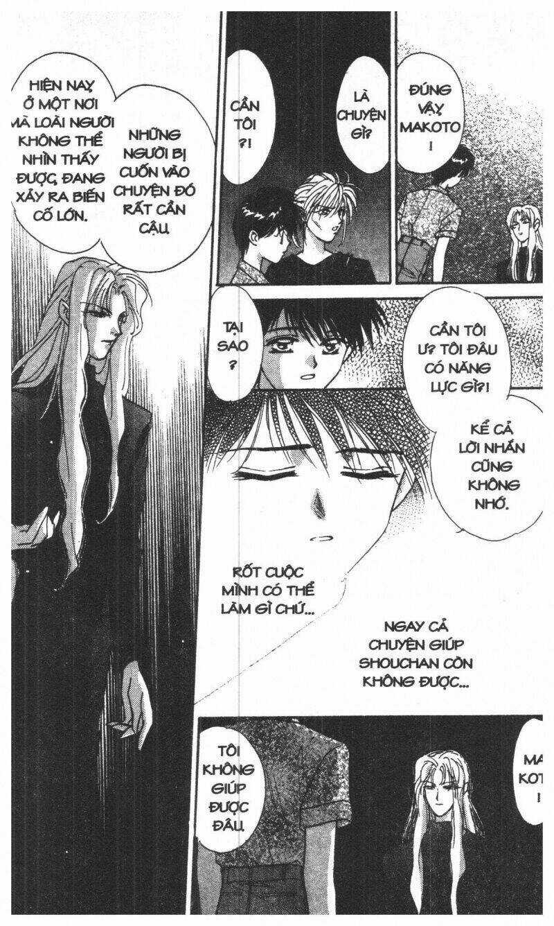 Tsuki No Umareru Yoru Chapter 1 trang 57