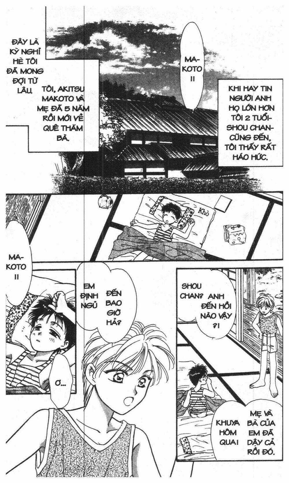 Tsuki No Umareru Yoru Chapter 1 trang 6