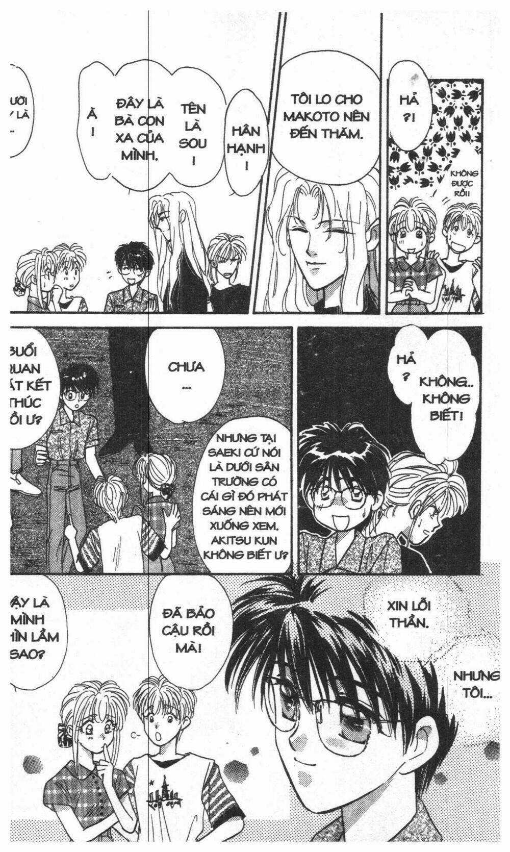 Tsuki No Umareru Yoru Chapter 1 trang 60