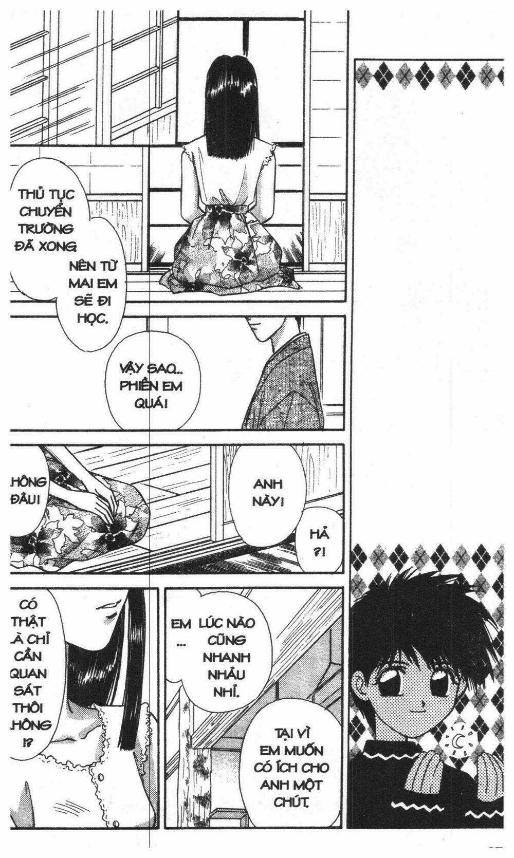 Tsuki No Umareru Yoru Chapter 1 trang 66