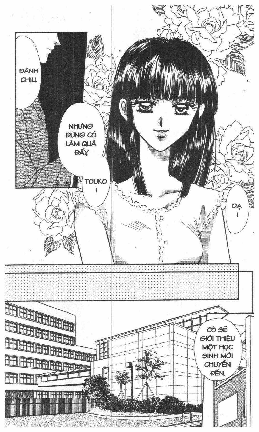 Tsuki No Umareru Yoru Chapter 1 trang 67