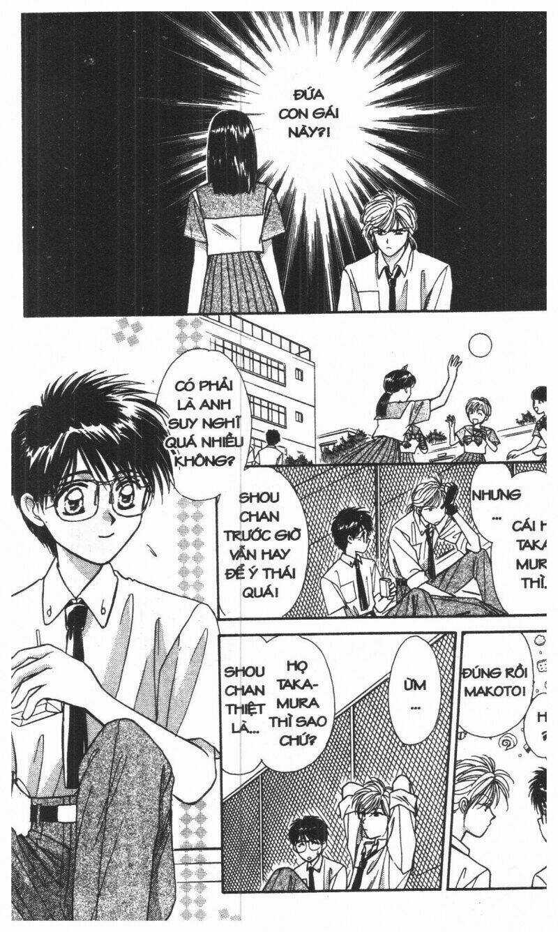 Tsuki No Umareru Yoru Chapter 1 trang 69