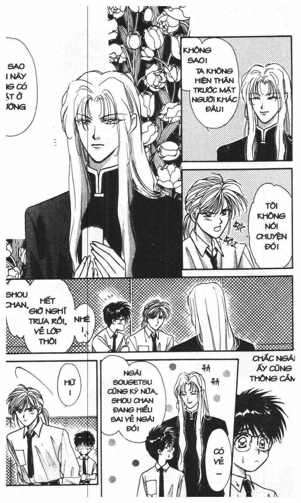 Tsuki No Umareru Yoru Chapter 1 trang 70