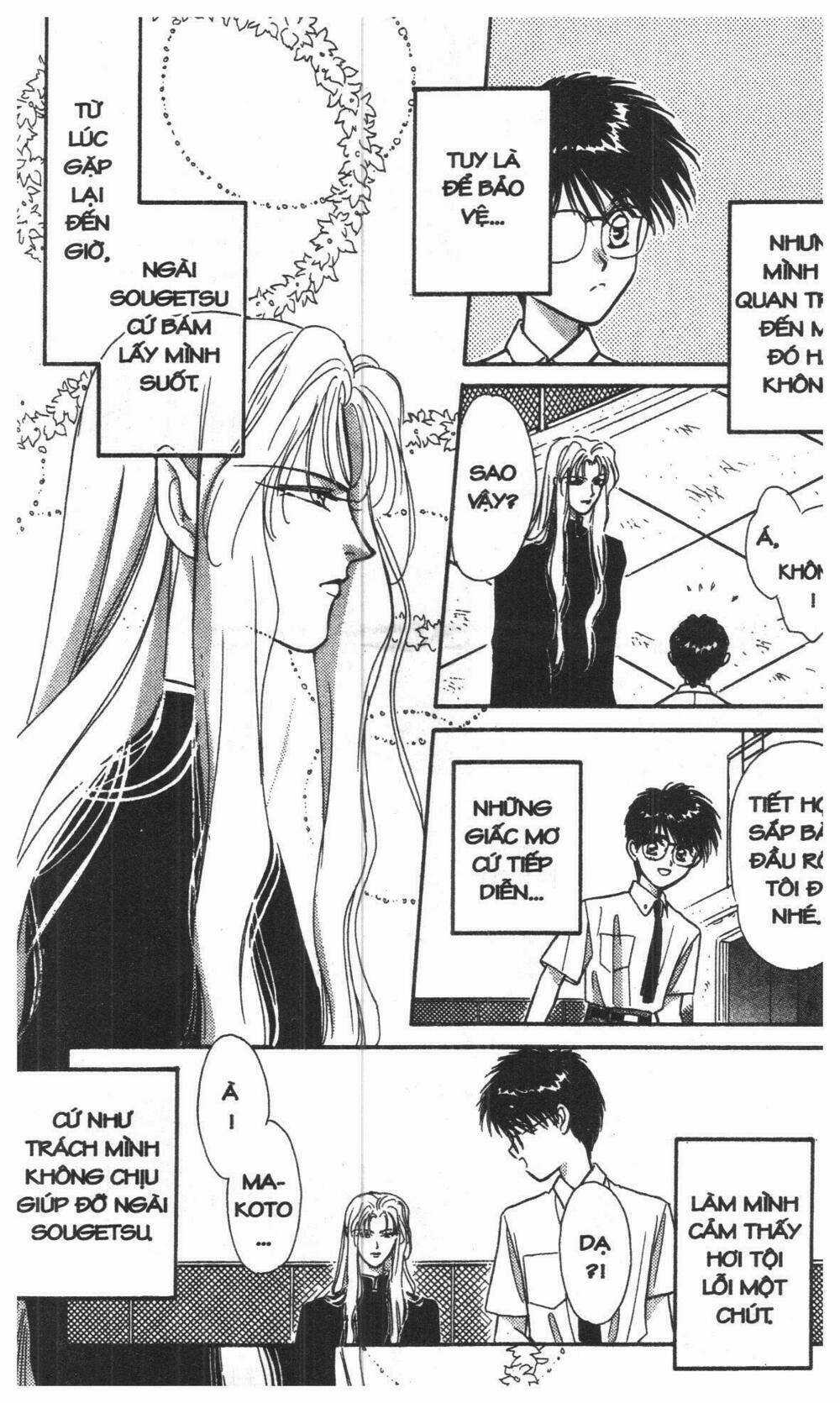 Tsuki No Umareru Yoru Chapter 1 trang 71