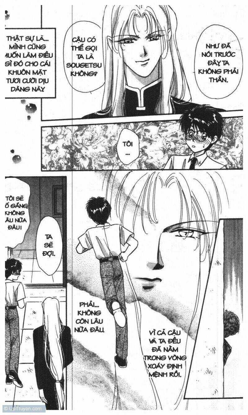 Tsuki No Umareru Yoru Chapter 1 trang 72