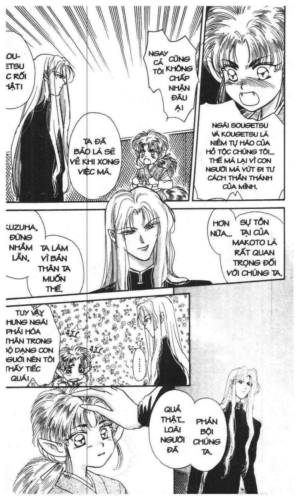 Tsuki No Umareru Yoru Chapter 1 trang 74