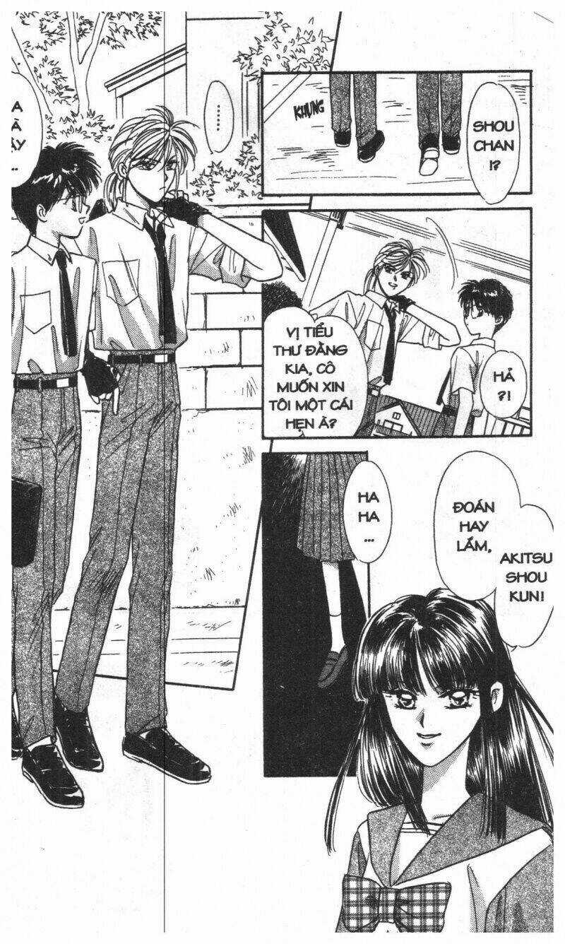 Tsuki No Umareru Yoru Chapter 1 trang 76