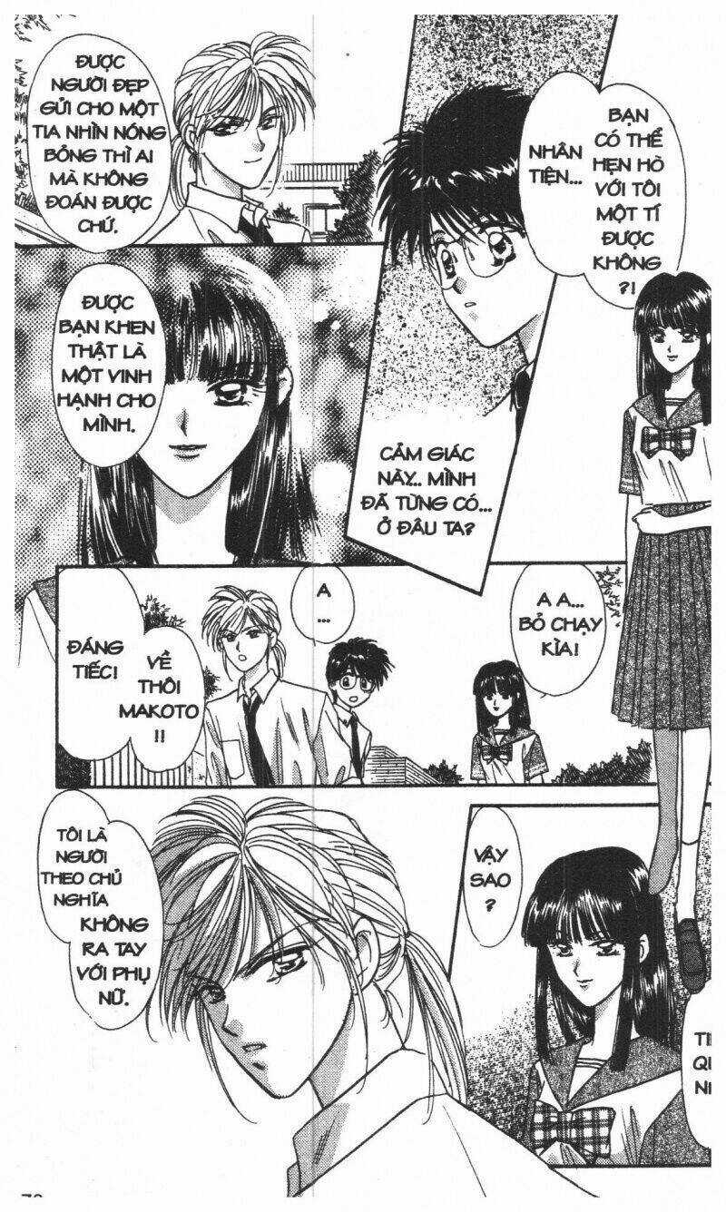 Tsuki No Umareru Yoru Chapter 1 trang 77